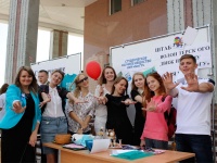 Ярмарка студенческого актива